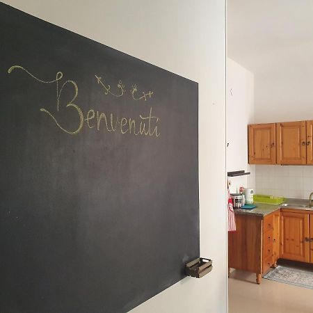 Appartamento Luna 特里卡塞 外观 照片