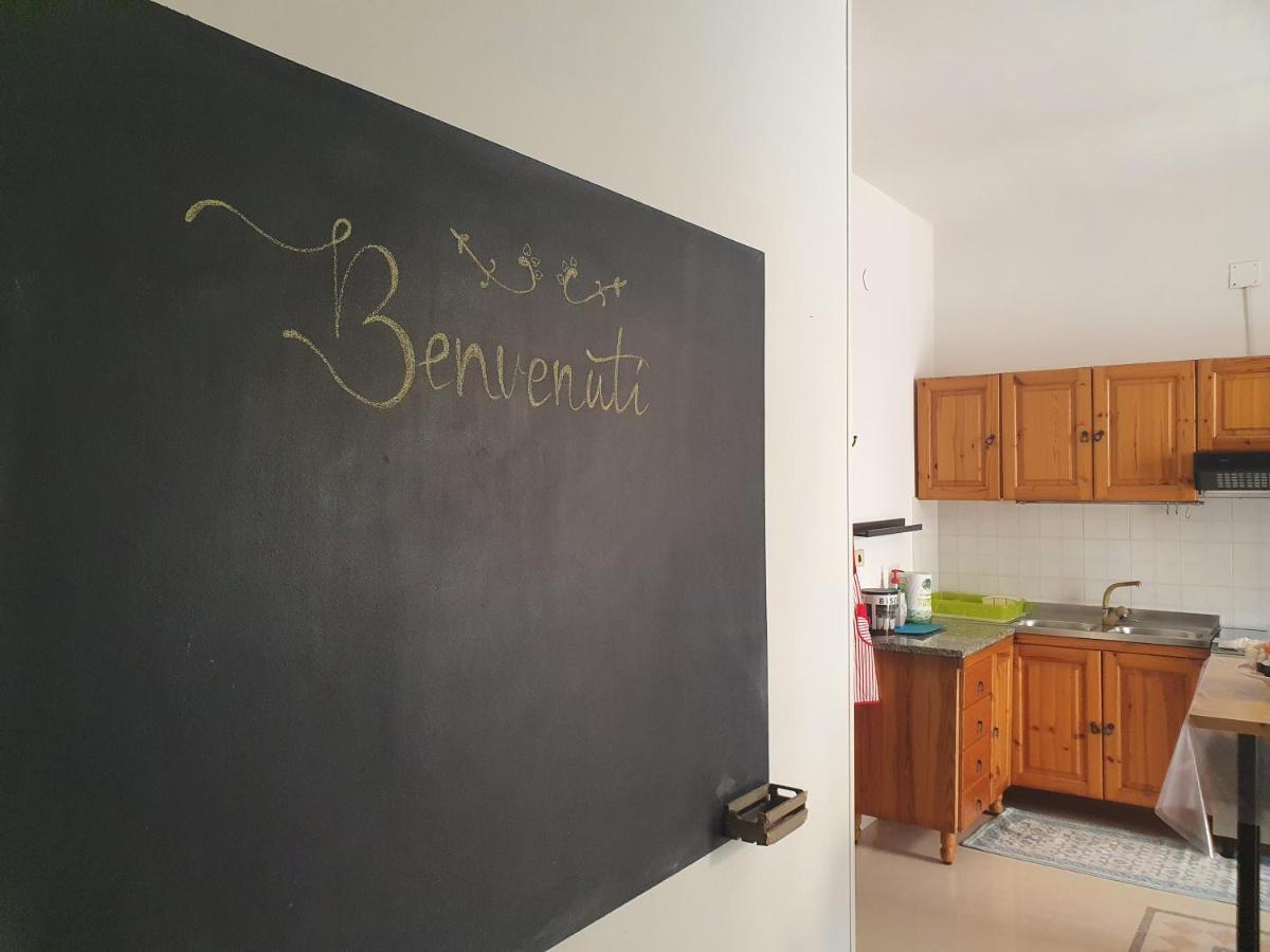 Appartamento Luna 特里卡塞 外观 照片